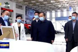 山东省委书记李干杰到五征调研图片