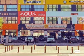 延吉｜东北最具烟火气的边陲小城图片