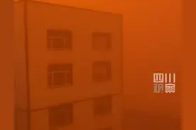 内蒙古沙尘暴红色预警：天空瞬间“变红” 汽车车身沾满黄沙图片