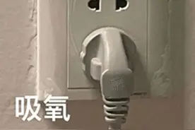 “曝光朋友圈代购聊天记录！！”哈哈哈哈哈哈这是什么社死现场啊图片