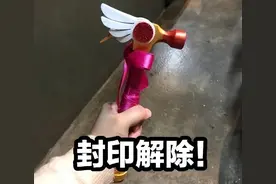 《誓死效忠美团》图片