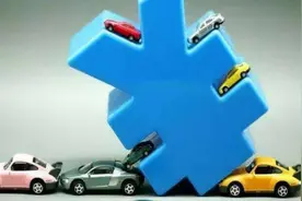 银行卡大额进出账或面临扣税？买房买车金额大，怎么付款才不被扣图片