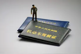 B2司机可以开什么车？前景怎么样？图片