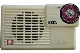 国产古董级晶体管收音机（五）熊猫牌收音机图片