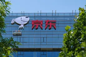 硬核的京东，变得越来越会“玩”了图片