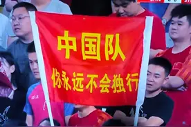 国足不敌叙利亚，詹俊发文：基本功怎么这么差，球迷看不到世界杯出线希望，谢鹏飞表现不错图片