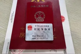 征信不好，做民间一对一，个人放款，是否安全？图片