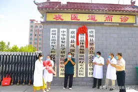 虞城淮海医院：尊师重教 情系人民教师图片
