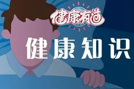 睡觉时突然抖动，到底是怎么回事？图片