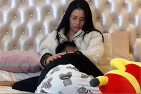 生气冷战中老公主动认错，“能屈能伸大丈夫，这才是恩爱”图片