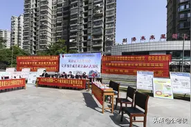 2023年国家事业单位、铁路局招1.4万人，11月起报名图片