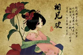 李煜的《相见欢》，人生长恨水长东图片