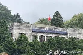 庐山会议旧址，让我们又回到了那个波澜壮阔的峥嵘岁月图片