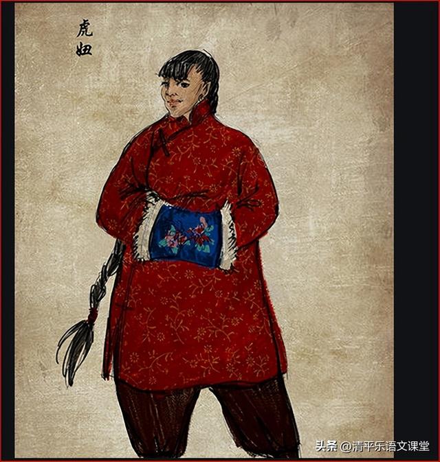 「名著导读」《骆驼祥子》导读（三）「人物形象分析」