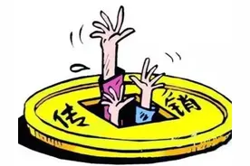 什么叫“南派传销”？简单了解下“1040阳光工程”图片