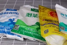 买盐时，不管什么牌子，牢记这4点，轻松买到优质好盐，收藏了图片