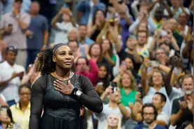 小威退役，这是一个网球时代的结束，也是几代球迷青春的落幕图片