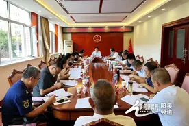 阳泉市人大常委会召开《阳泉市电动自行车管理条例》立法调研座谈会图片