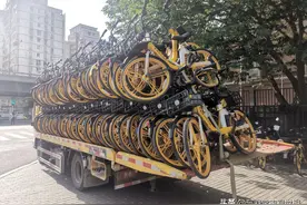 ofo小黄车仍有专人在维护，是谁接盘了？押金还有退回可能吗？图片