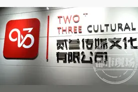 保底5000元？南昌两名未成年少女干了三个月主播，结果挺“荒谬”！图片