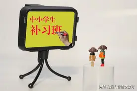 乐读22元低价课之后，新东方将推出免费课，培训机构又卷起来了？图片