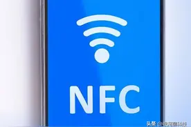 荣耀X30有NFC功能吗？别乱搜了！你要的标准答案在这里，看完速懂图片
