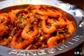 看似像一锅“乱炖”，让人吃出了美味N+1的过瘾图片