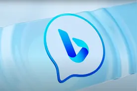 微软Bing突然爆炸级更新！无需等待人人可用，答案图文并茂图片