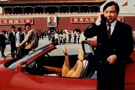 京A88888车主是什么来头？多国领袖在他车上签字，一辆车能卖2亿图片