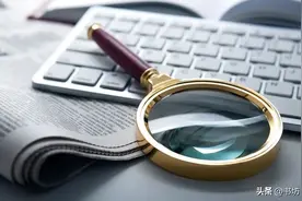 一简对多繁：容易混淆的简体字与繁体字对照图片