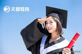 文都考研：几个适合考研党学习的外刊网站图片