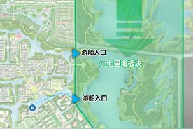 观鸟、度假、体验“海底”隧道……天津打造“小七里海”景区图片