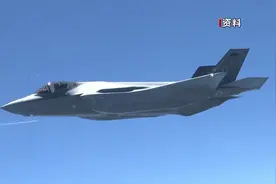 大批F-35战机零部件损毁或丢失 美国防部被指缺乏监管机制图片