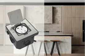 如何选购一款合适的翻盖地板插座，资深设计师给出重要建议图片