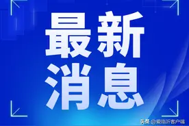 确定了！临沂中小学寒暑假时间公布图片