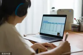 成人学历教育，还值钱么图片