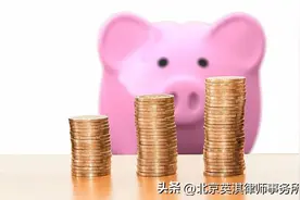 妻子无权继承丈夫遗产？图片