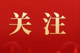 刘佳义：对党的二十大报告中几个重要论断的学习和理解图片