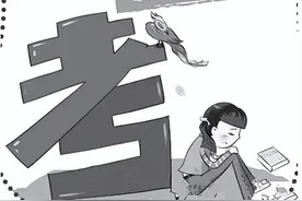 什么样学生在高中进步特别快？班主任给出4个标准，家长对照一下图片