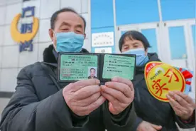 今天才知道，70岁也能考3种驾照，能开5种车，但2种电动车不能骑图片