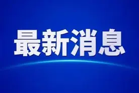 停课不停学！山西省图书馆为太原市第六十六中师生们提供丰富的数字阅读资源图片