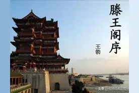 【古文】中国古代最牛的10大文章，谁能排第一？图片