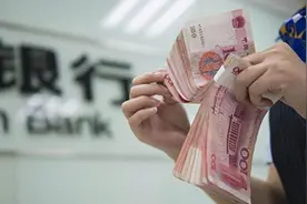 储户们注意了！存款到期到底要不要取出来？多亏银行的朋友提醒！图片