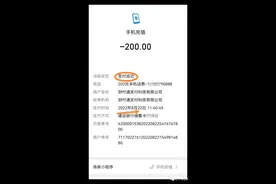 湖南衡阳移动，你要我怎样“移”你才愿意“动”呢图片