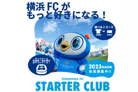 日职联核心球员数据更新，掌握的人全都笑醒了图片