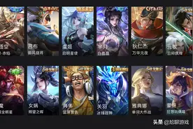 《王者荣耀》2021年限定皮肤上架/返场信息汇总：42新皮+32返场图片