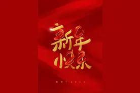 海南省•澄迈福橙图片