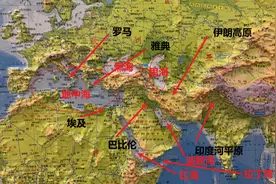 波斯帝国、亚历山大帝国、罗马帝国崛起史图片