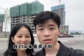 郑州夫妻背102万贷款买房遇停工，因不想影响孩子前途不停贷图片