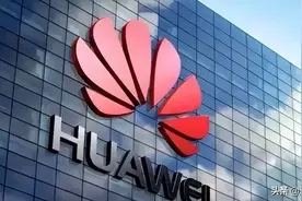 华为人均分红近47万，三家运营商为啥不大规模给普通员工配股？图片